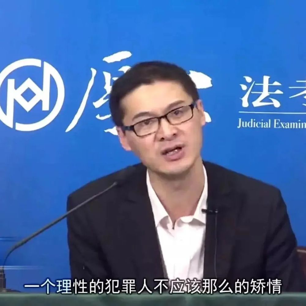 罗翔最全表情包合集我们已经报警了