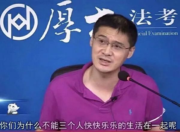 罗翔最全表情包合集我们已经报警了