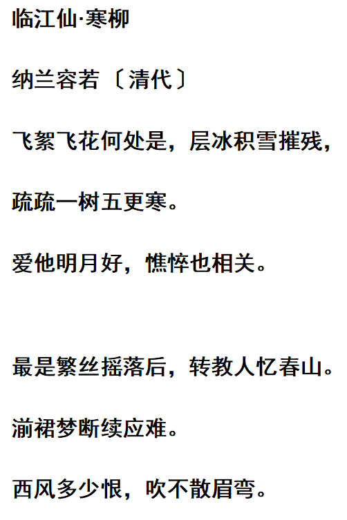 夜什么梦什么的成语_成语故事简笔画(2)