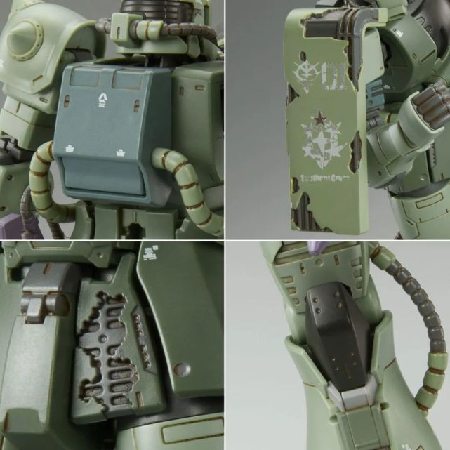 然后是hg 1/144 多安专用扎古,价格为2000日元(不