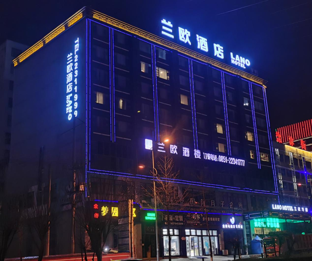 兰欧酒店店长李小伟创业奋斗数十载华丽变成金牌店长