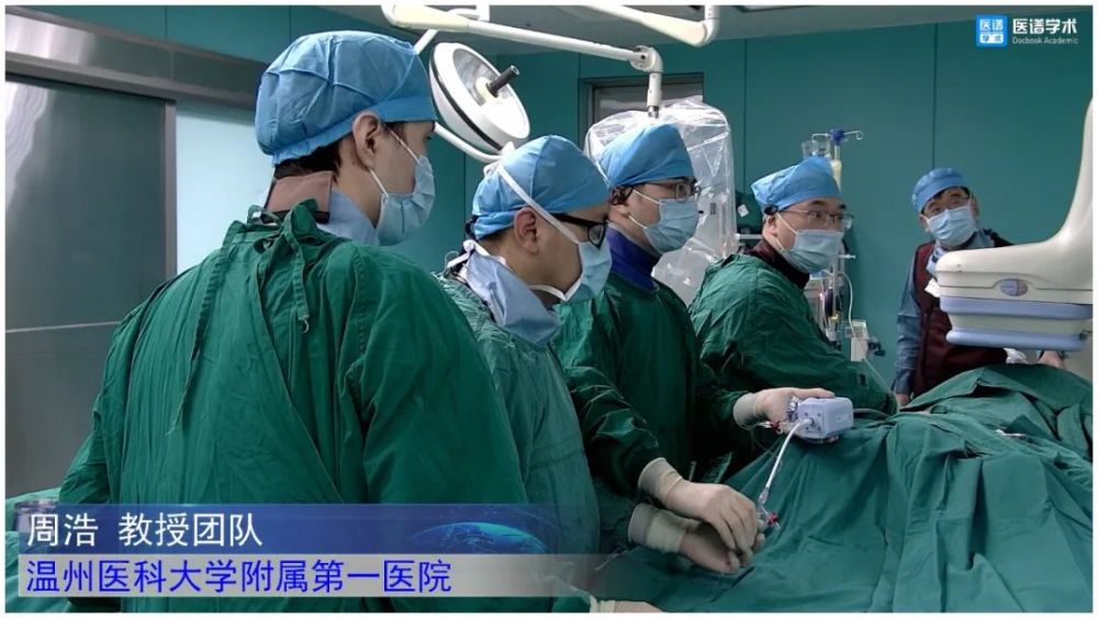 全身麻醉后,建立右侧股静脉入路,在经食道超声指导下精准穿刺房间隔