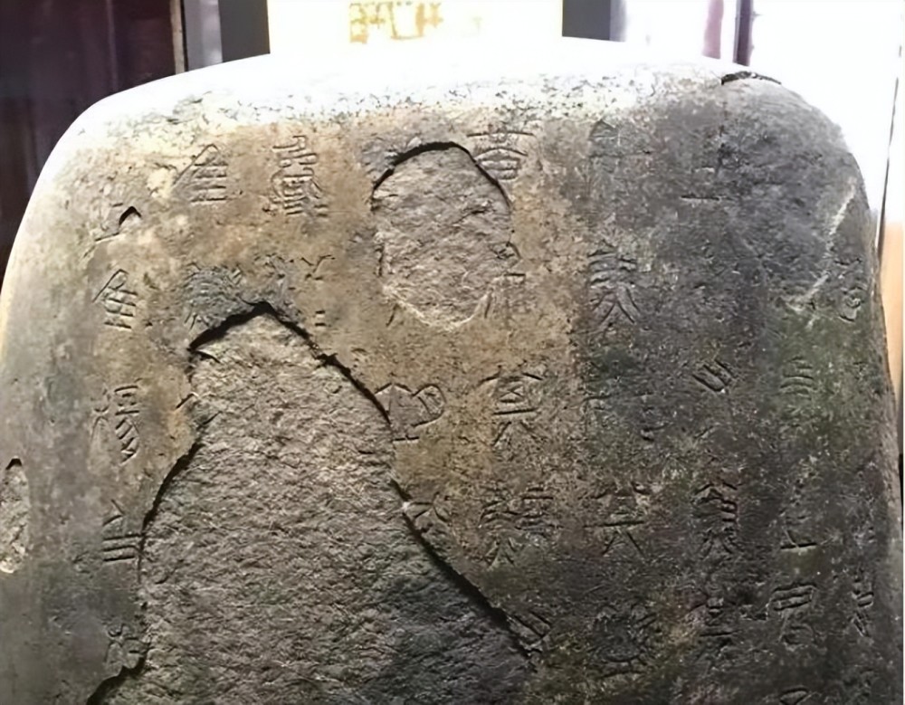 唯一流传至今的传国神器被称为天赐神物中华第一古物陈仓石鼓
