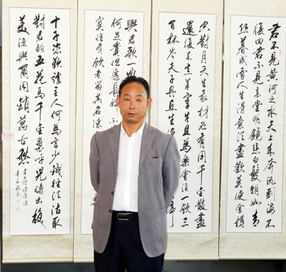 当代实力派书法名家辛万毅