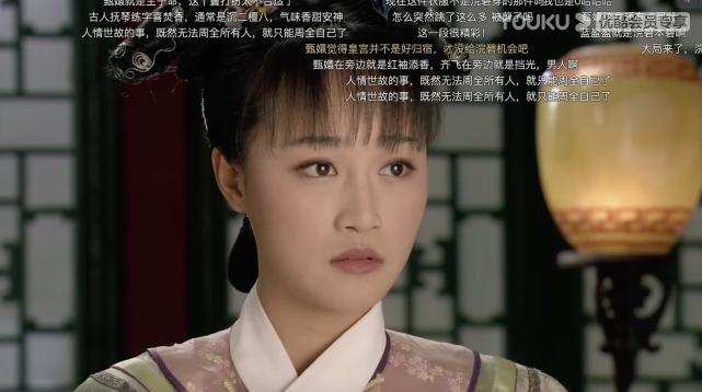 甄嬛传中浣碧会背叛甄嬛,其实背后有这几大原因