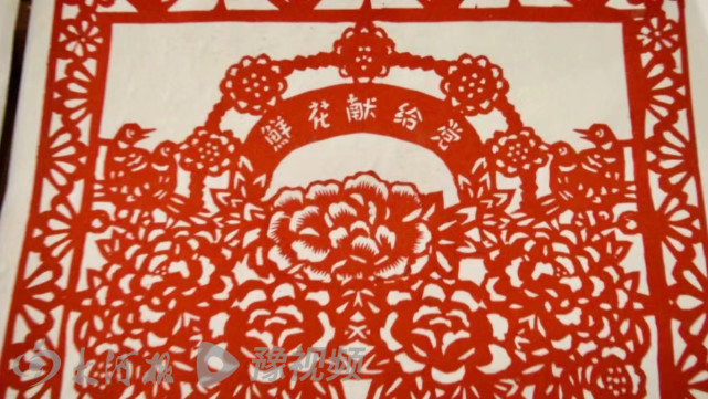 河南延津潜心剪纸六十载一把剪刀续传承