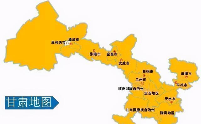 西吉县接壤,西,南与通渭,秦安县毗连,西北与会宁县为邻,东南与庄浪县