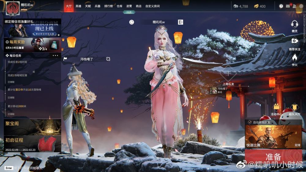 1000
