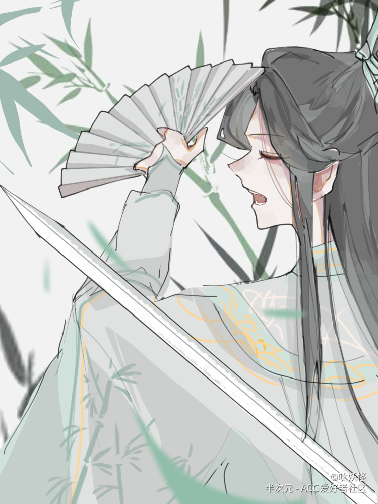 唯美壁纸山河剑心沈峤晏无师