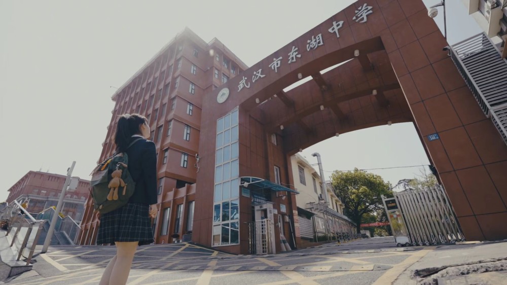 又名武汉市第三寄宿中学,前身为武汉市第三初级中学武汉市第三初级