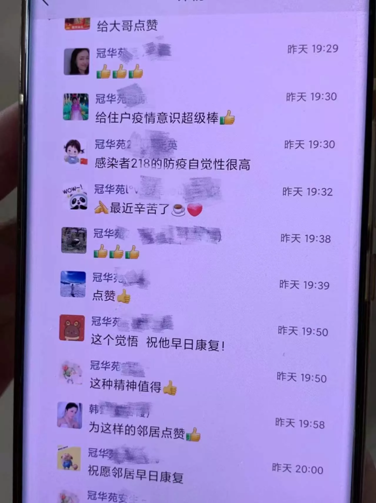 連城小說網手機版下載_獵人小說網免費閱讀_全本小說免費無彈窗在線閱讀