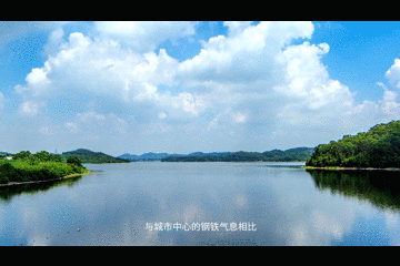 汤仁海湖实景图