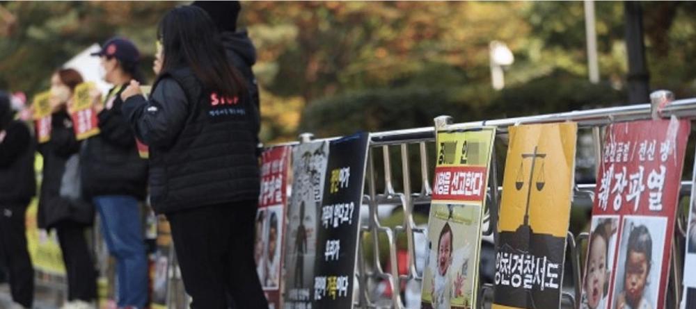 韩国郑仁案女童被领养后坠入炼狱养父母虐待其视频有800多个