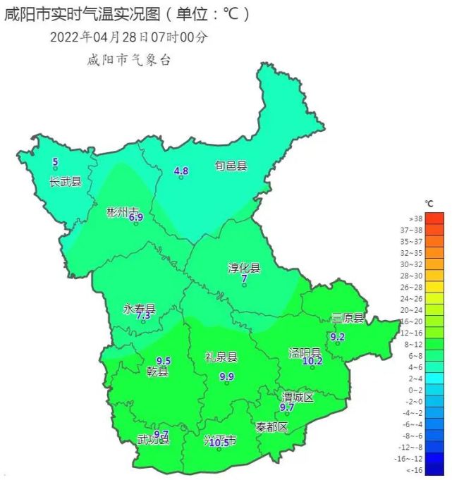 气温渐渐回升阳光占据主场白天随着云层渐薄全市最低北部旬邑县仅有4