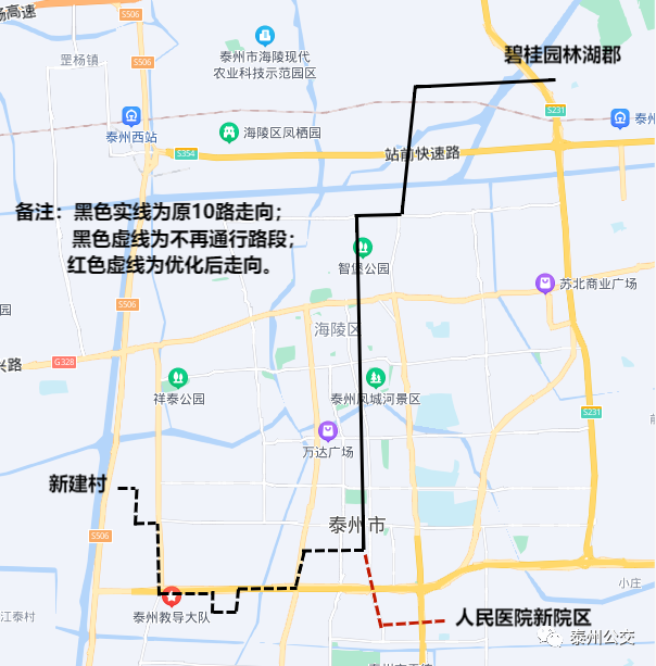 优化调整168路(含夜班线)优化路线:改从吴州路-李庄支路-吴陵路至纬立