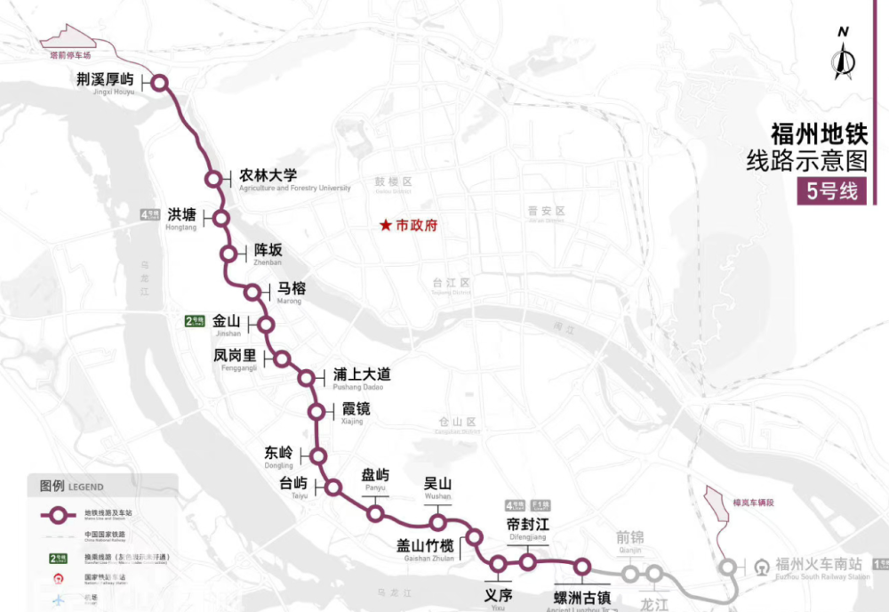 因为厦门地铁6号线漳州角美段5个站点已经在建设中,泉州南安此前有官