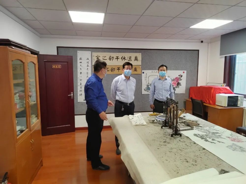 省厅动态丨郝彦伟到厅机关离退休干部之家调研指导