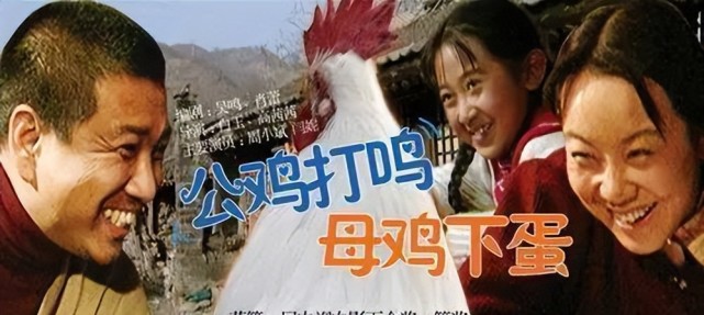 电视剧《北风那个吹》里面,闫妮饰演的是影帝夏雨的妻子牛鲜花.