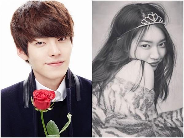 金宇彬申敏儿甜蜜约会