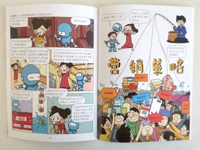 很多父母都忽略了