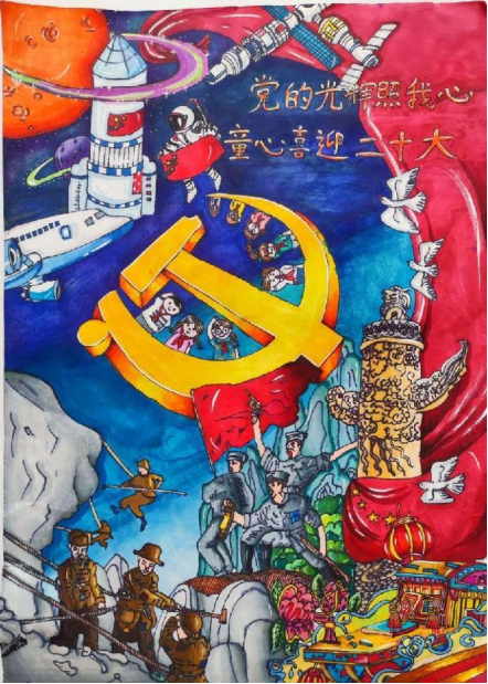 长椿路小学开展童心向党喜迎二十大绘画活动