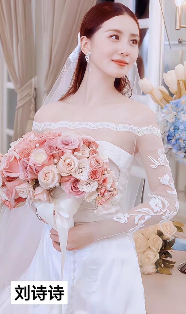 十三位女明星上穿婚纱谁最好看你喜欢谁