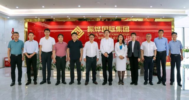 山东省临沂市委副书记市长侯晓滨一行参观考察振烨国际集团