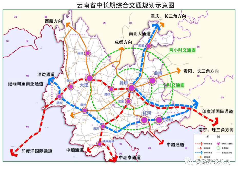 南省十四五区域协调发展规划印发实施铁路建网提速工程