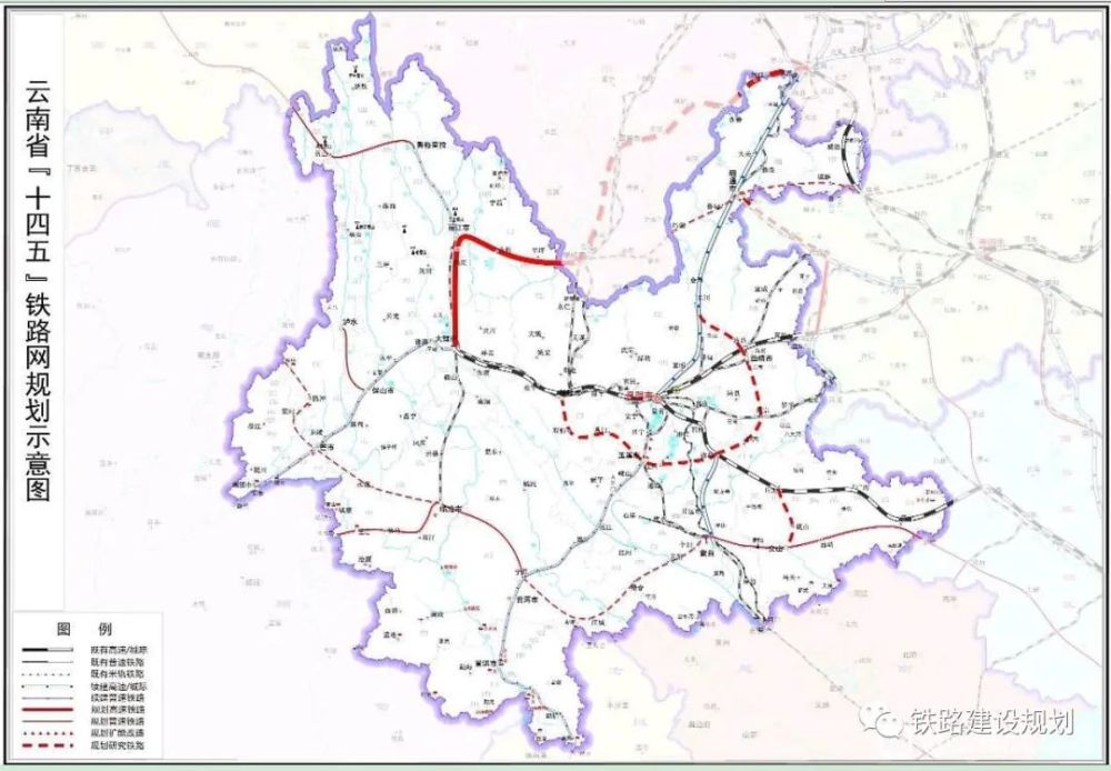 南省十四五区域协调发展规划印发实施铁路建网提速工程