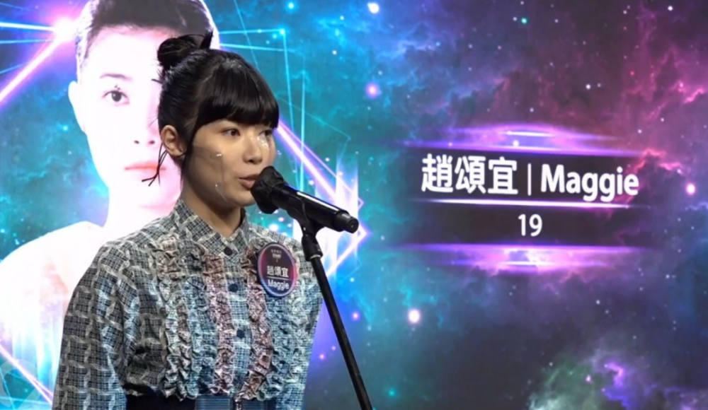 炎明熹效应声梦传奇2新学员全公开年龄最小只有13岁