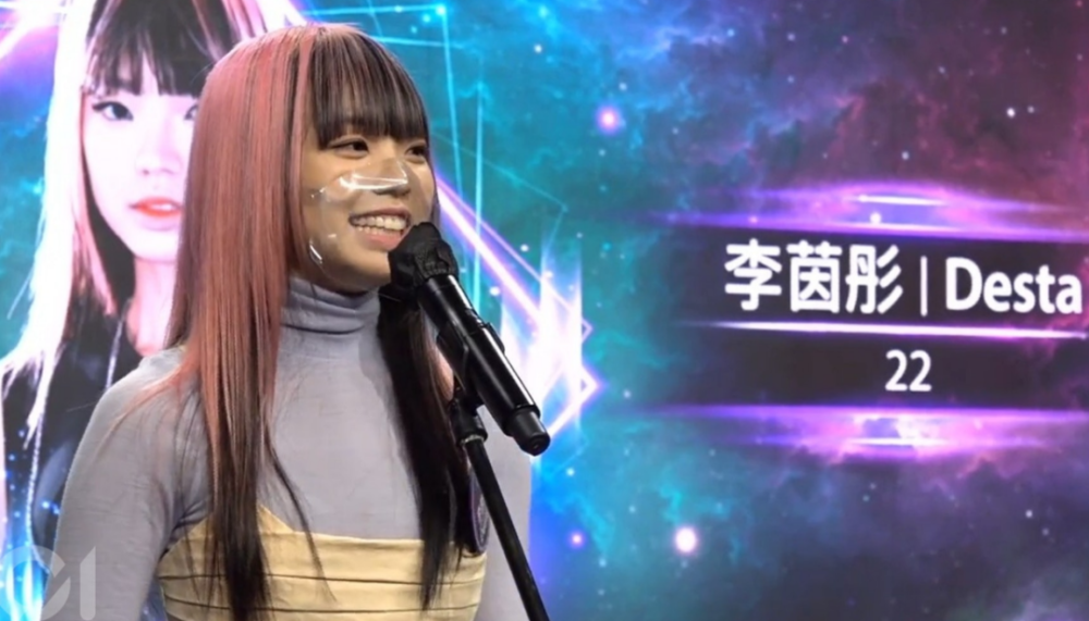 炎明熹效应声梦传奇2新学员全公开年龄最小只有13岁