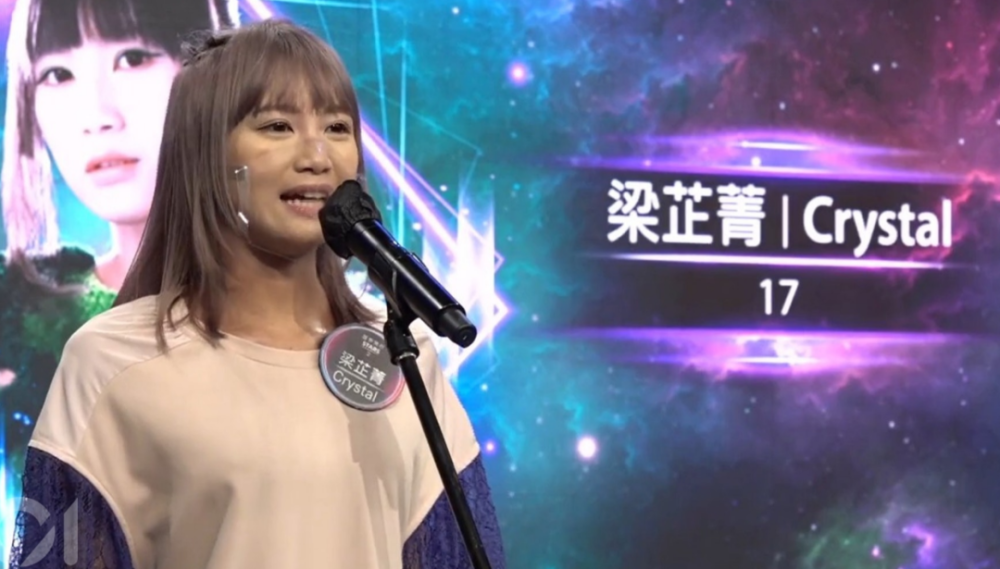 炎明熹效应声梦传奇2新学员全公开年龄最小只有13岁