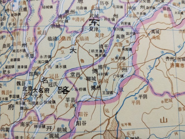 北宋河北东路博州北宋时期,为了加强中央集权,对地方财政与军政力量