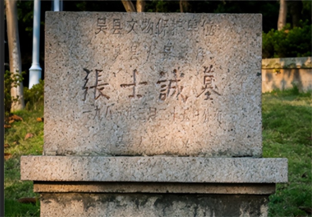 故事汤和不愿意帮朱元璋猎杀黑熊亲信们不理解汤把熊字拆开看看