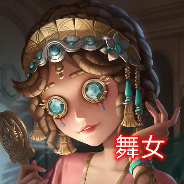 第五人格新赛季九款皮肤将上线两款可白嫖别轻易错过