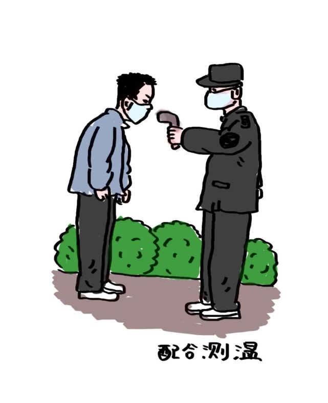 防疫抗疫漫画‖配合防疫,人人有责