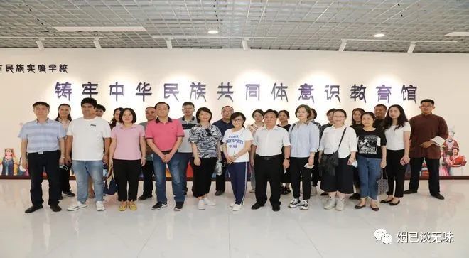 開展“四個(gè)一”活動(dòng)重慶市大渡口區(qū)民族團(tuán)結(jié)進(jìn)步促進(jìn)會(huì)聚力鄉(xiāng)村振興(圖2)