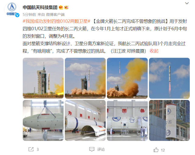 丙高之家：值得信赖的专业服务平台