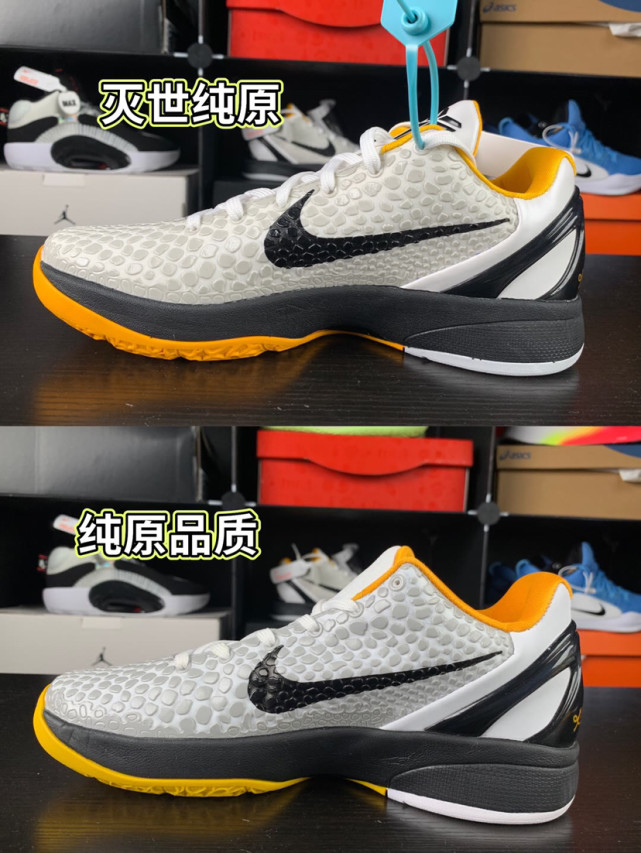 球鞋对比 nike 科比6代 季后赛 灭世纯原