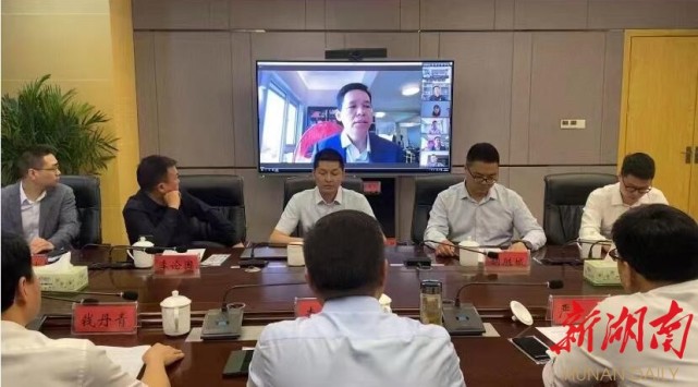 总投资70亿元的易亲项目落户城陵矶新港区|庄育志|金属|岳阳|电子信息