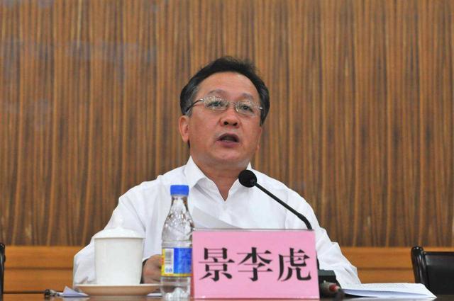 中山大学校长和广东省教育厅厅长同样是一把手谁级别更高