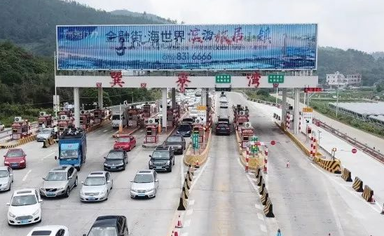 甬莞高速莲花山隧道,沥林服务区路段3,广惠东沿线巽寮湾收费站路段2