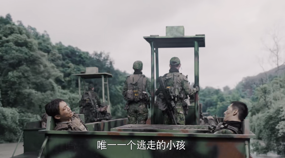 特战荣耀刑天为何能认出燕破岳燕破岳无需因他的悔恨而愧疚