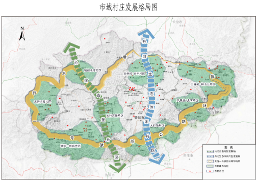 晋城十四五规划来了陵川大县城发展要点是