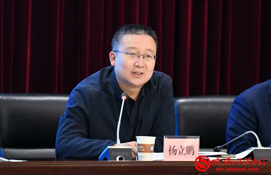 渭南市直衛健系統黨風廉政建設工作會召開(組圖)(圖4)