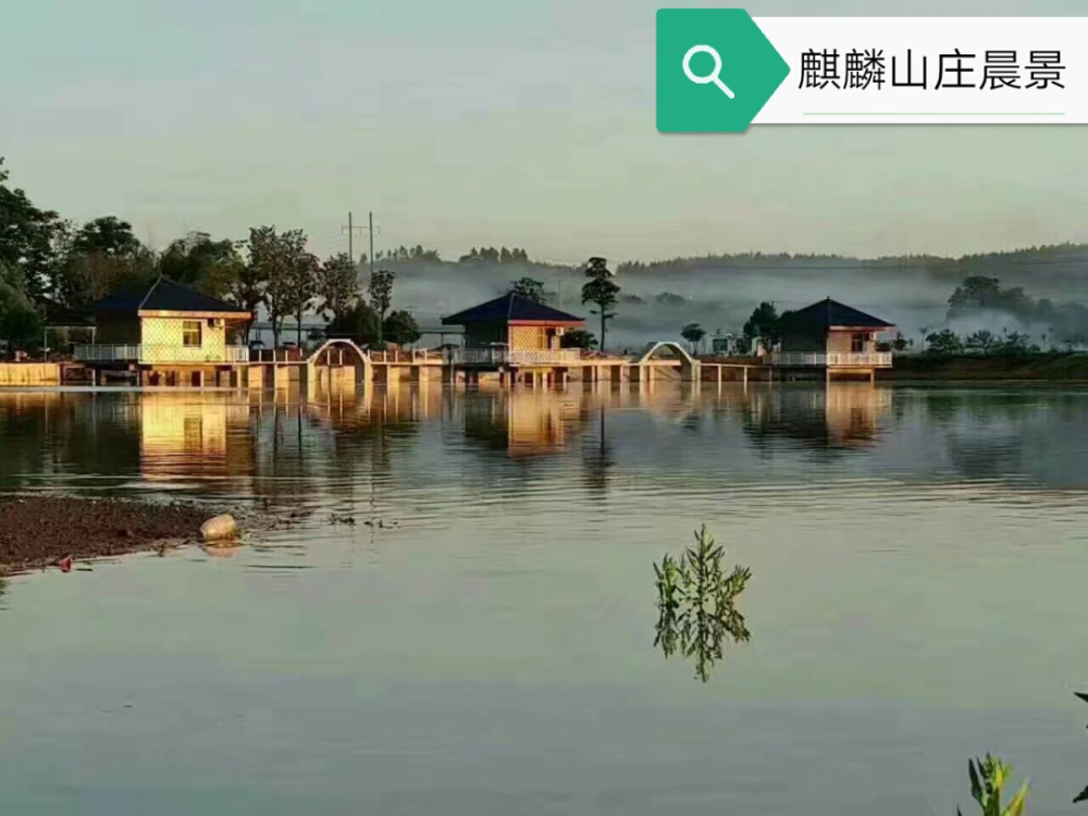 今年五一不出祁安全旅游祁阳行