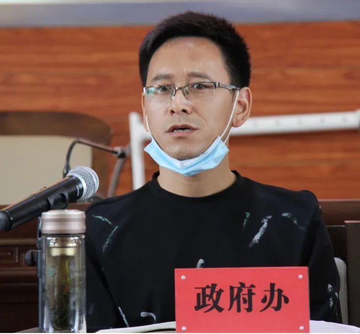 文丨杨绍昆,吴志荣图丨赵 宏策划丨编委会编辑丨王文龙