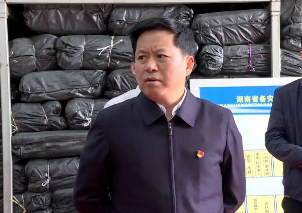贺辉来沅调研防汛备汛工作