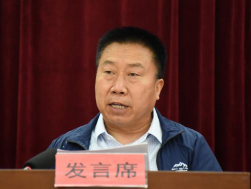 会议听取了赵高宝所做的《岐山县慈善协会2021 年工作报告;听取了侯