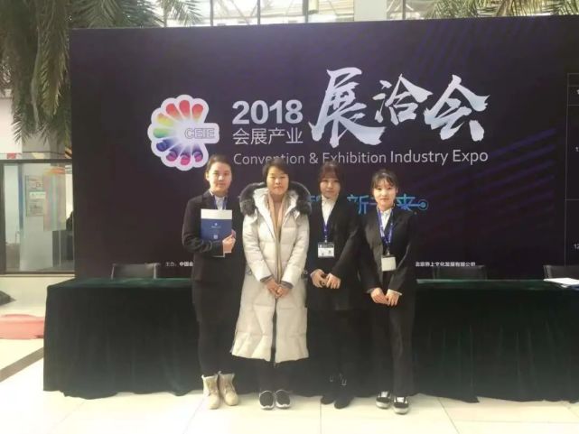 会展艺术与管理系考研之星|孙钰婷:用坚持去改写人生